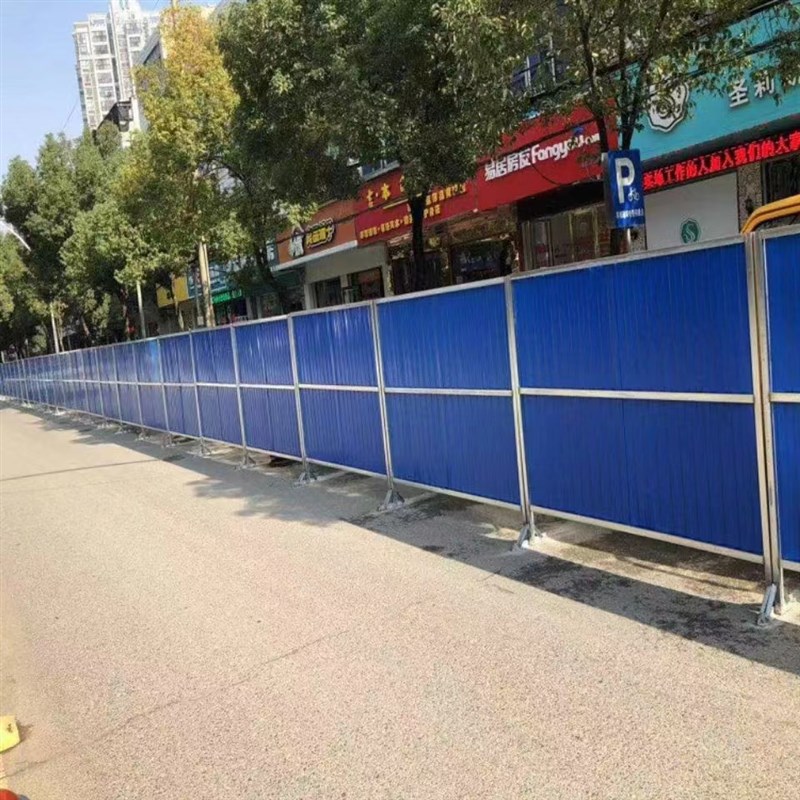 可移动彩钢围挡工程施工地临时隔离铁皮小草彩钢瓦围墙活动围挡板