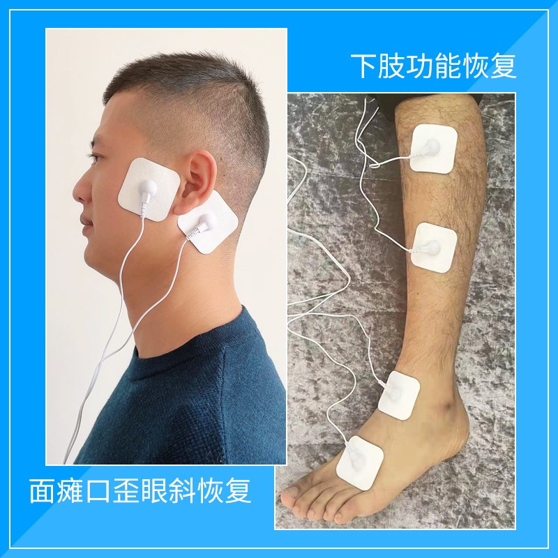 足下垂手指手部康复训练器材中风偏瘫臂胳膊腿脚肌肉萎缩恢复健仪