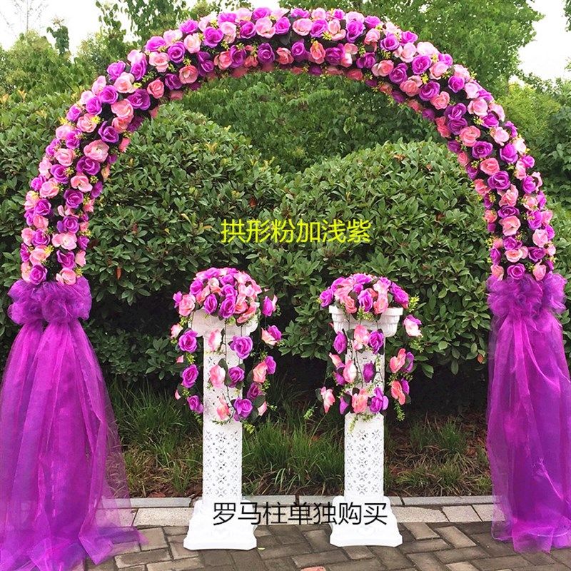 婚庆花门绢花拱门开业彩门结婚门口拱门装饰花架婚礼布置铁艺道具