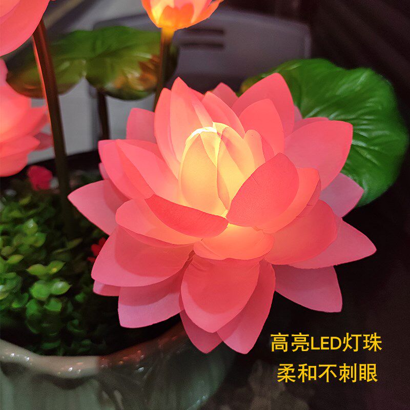 佛前莲花灯家用长明灯观音供灯LED灯彷真荷花灯插电太阳能盆景花