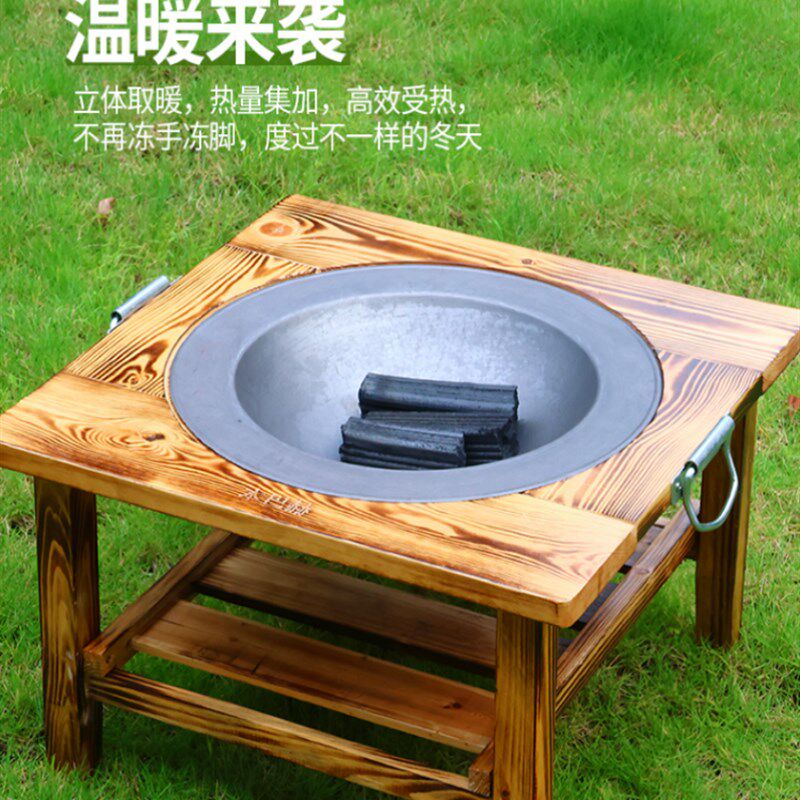 烤火盆围炉煮茶家用户外农村碳火盆烧烤架烤火炉木炭冬天取暖炭盆
