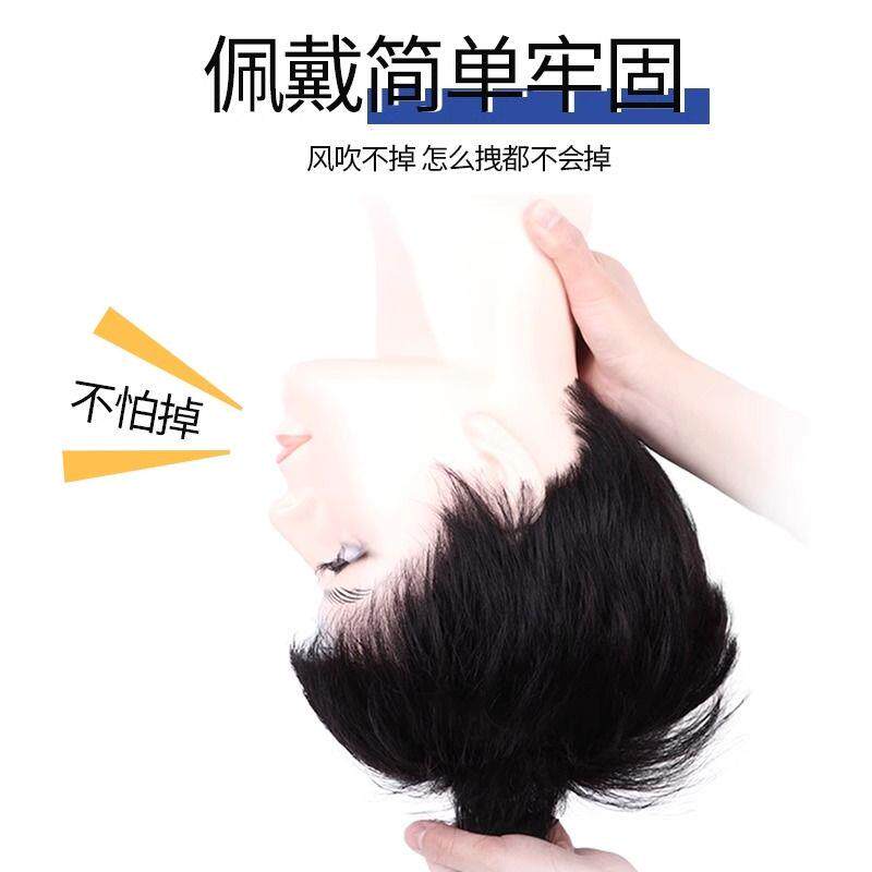 假发男短发全真发全头套式男士毛寸假发头套时尚自然蓬松透气逼真