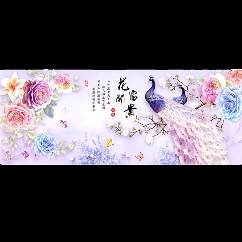 5d钻石画2025新款客厅满钻花开富贵牡丹粘点贴砖水晶手工十字绣