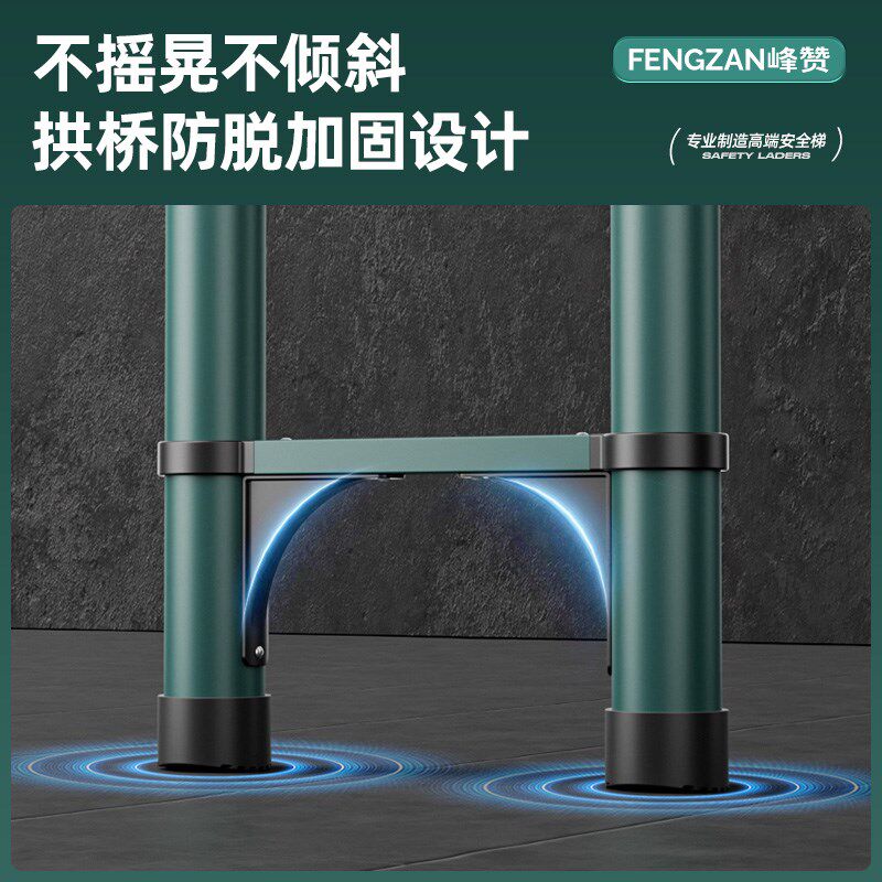 伸缩梯子升降工程梯铝合金便携家用多功能直梯带钩折叠梯子阁楼梯