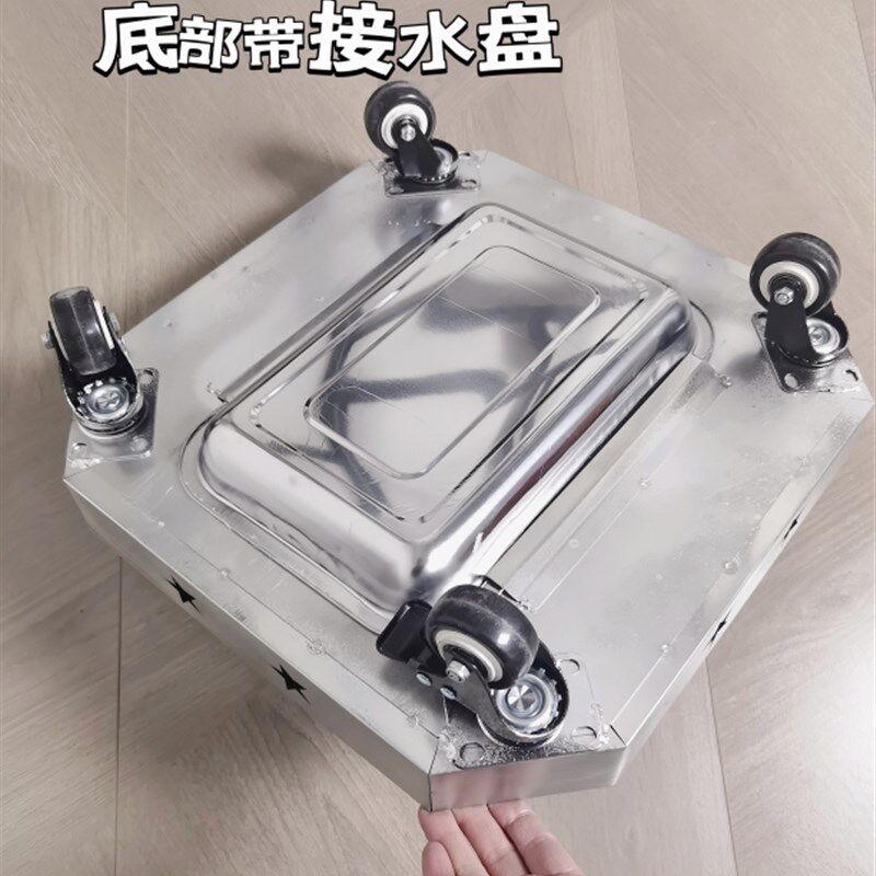 不锈钢方形花盆托盘万向轮移动置物架带轮盆景底座接水花盆底盘