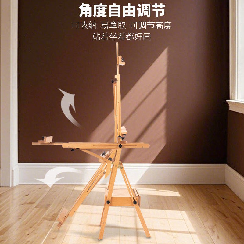 抽屉画架美术生专用素描工具套装展示架画板一体写生支架式可折叠