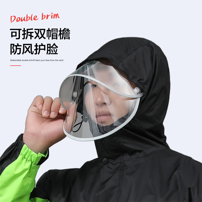 特大码雨衣雨裤套装加肥加大号男女款分体全身防暴雨外卖骑手行服