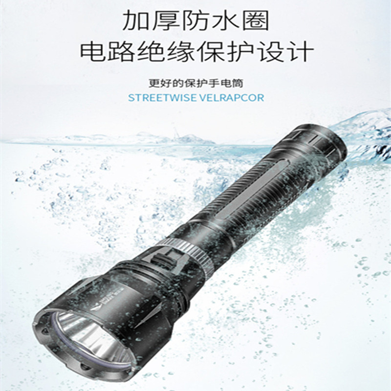 潜水手电筒水下强光专用潜水灯户外防水超亮水陆两用大功率照明灯