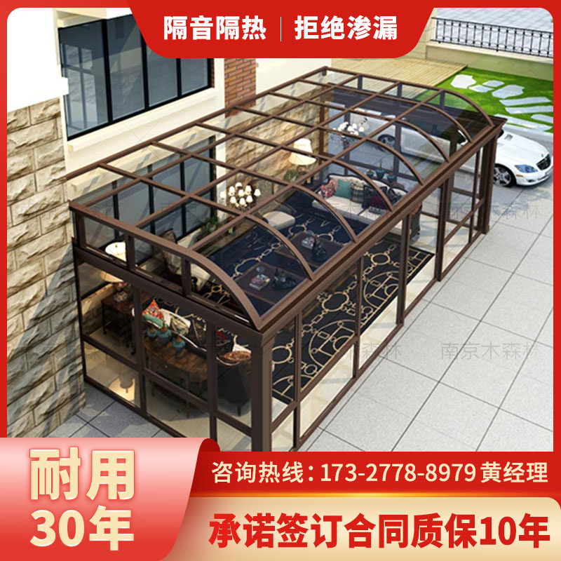 欧式罗马柱阳光房钢化玻璃露台断桥铝封阳台别墅花园房铝合金门窗