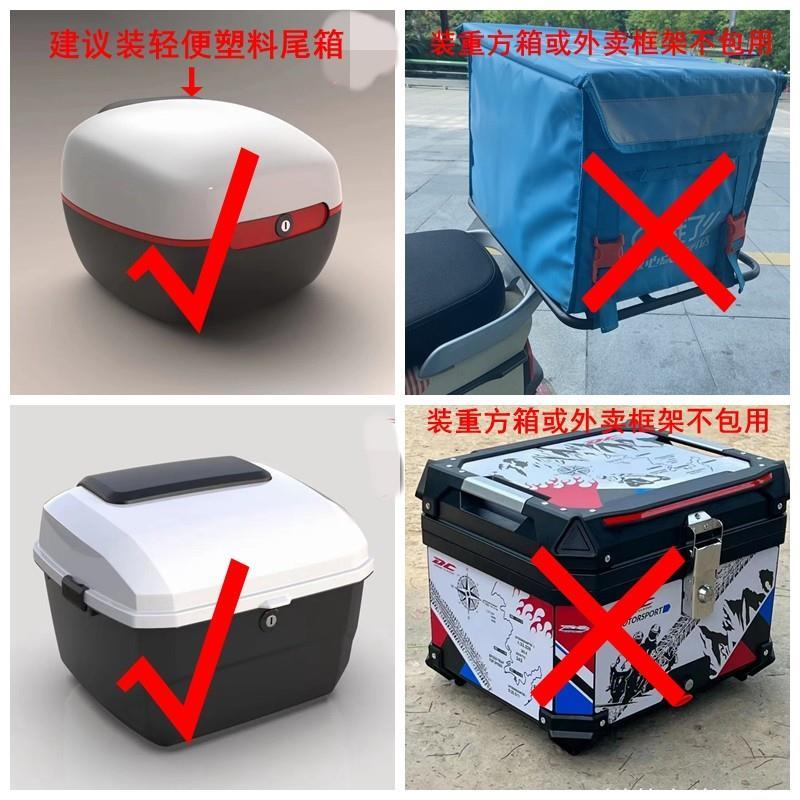 适合电动车加装后尾箱架银色铝合金尾架电动车尾翼支架后货架尾架