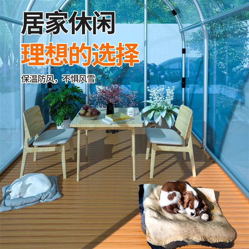 暖棚花房花卉种植多用途花棚多肉花防冻东北冬季养花棚支架温室