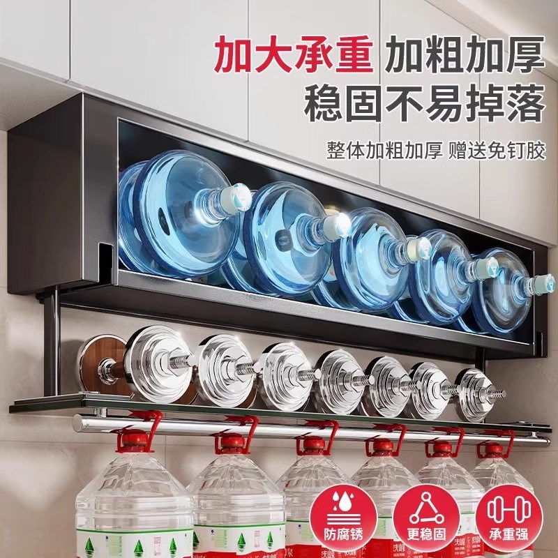 厨房置物架壁挂式吊柜下方调味品盒墙壁下拉储物收纳橱柜调料柜子