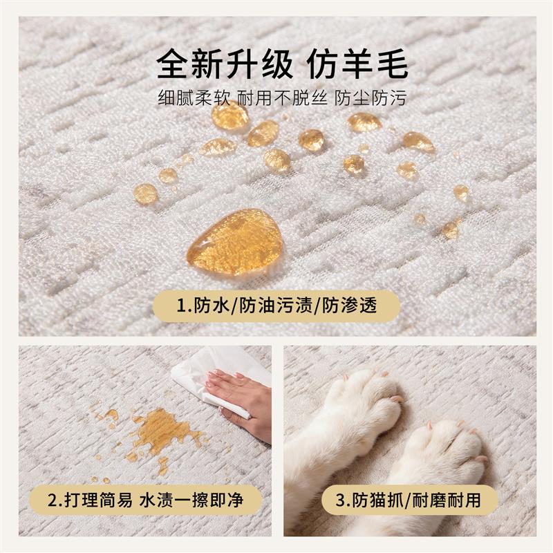 圆形地毯2026新款客厅卧室大圆毯床边衣帽间椅子摇椅地垫高级感
