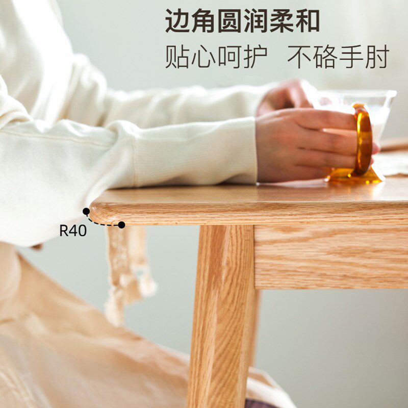 全实木餐桌纯北美国红橡木饭桌小户型北欧风格原木餐桌椅组合方桌