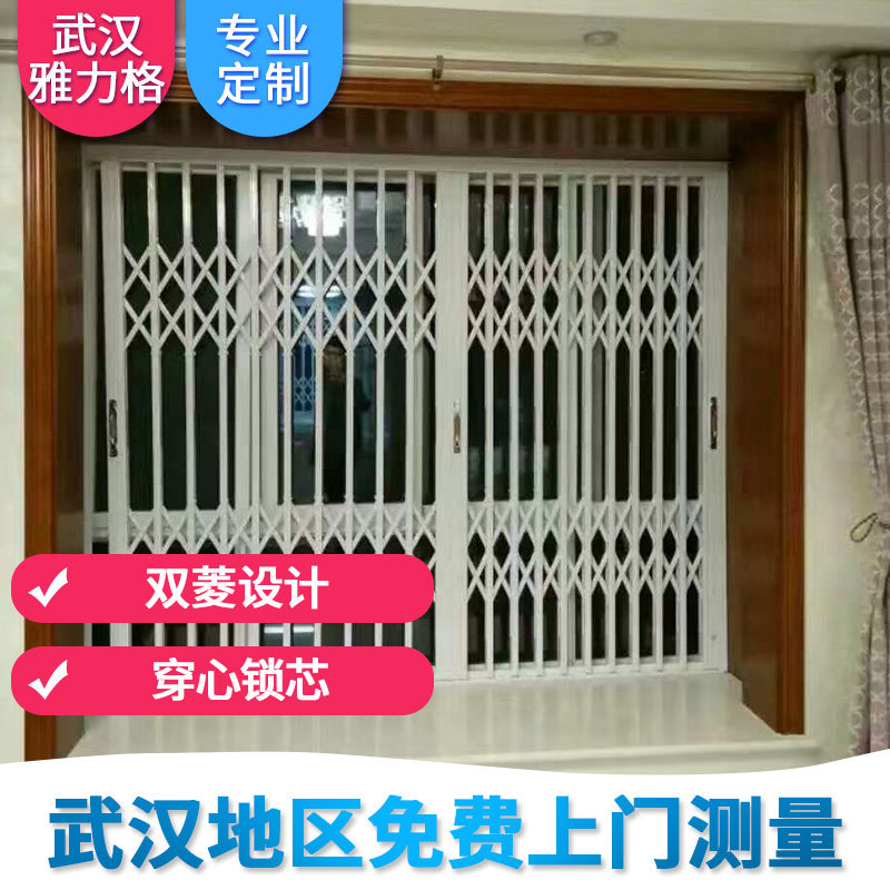 武汉铝合金拉闸门窗 活动防盗窗铝合金推拉窗窗户护栏隐形防护网