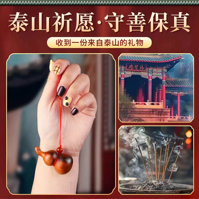 天然雷击木桃木手工葫芦手把件随身挂件福禄便携木雕文玩手把件