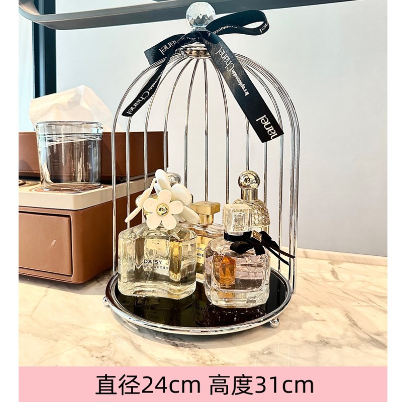 卧室鸟笼护肤品置物架桌面玄关摆件架子卫生间洗漱台化妆品收纳盒