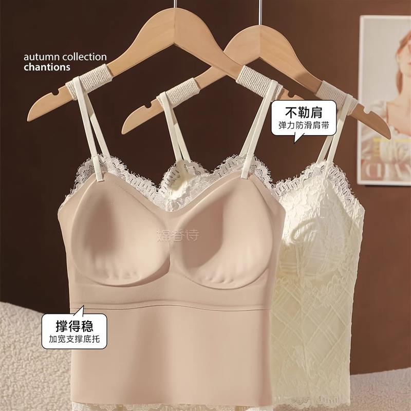 蕾丝吊带背心女士内搭带胸垫美背文胸一体2026新款春夏法式打底衫