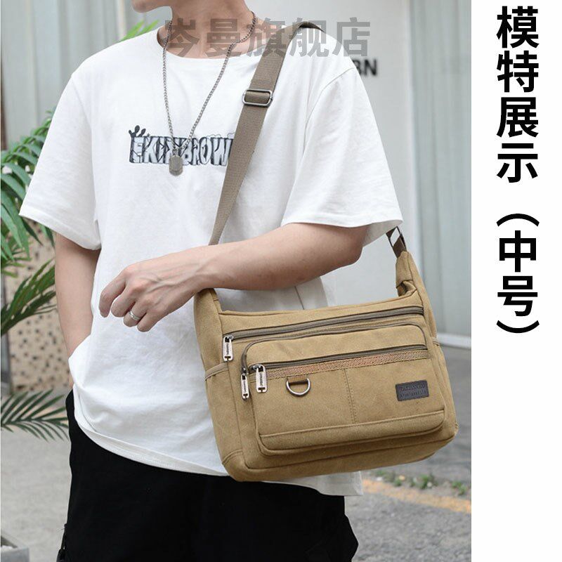 加大帆布包男包耐磨工地工具包大号劳保包单肩斜挎包大容量旅行包