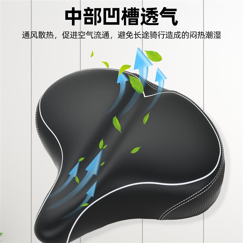 山地自行车座垫防屁股痛坐垫公路单车超软加厚坐包骑行加宽大座鞍