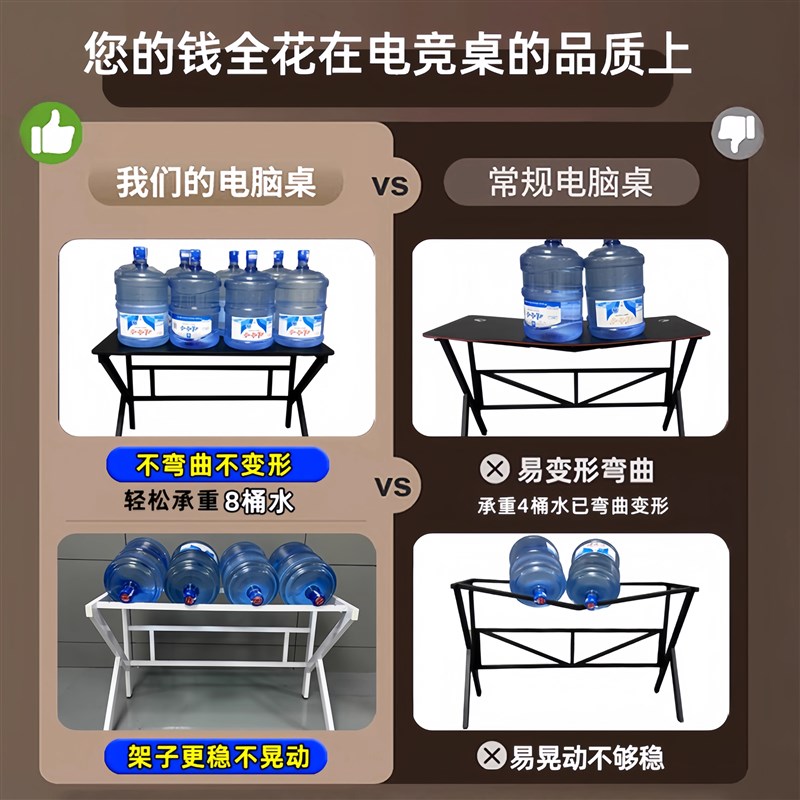 电竞桌台式电脑桌卧室家用上门安装书桌学生桌碳纤维办公桌工作台