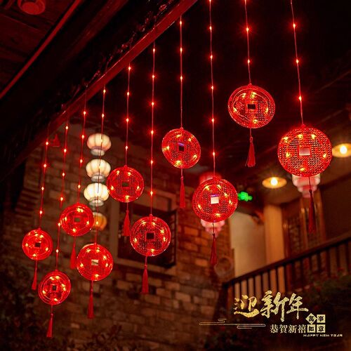 2025新年灯串福字灯笼led灯过年彩灯挂饰装饰灯春节家用闪灯串灯