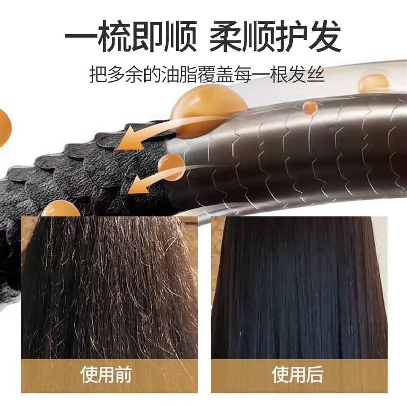 红樱桃木猪鬃毛气垫梳防静电按摩头皮经络蓬松头发专用便携家用梳