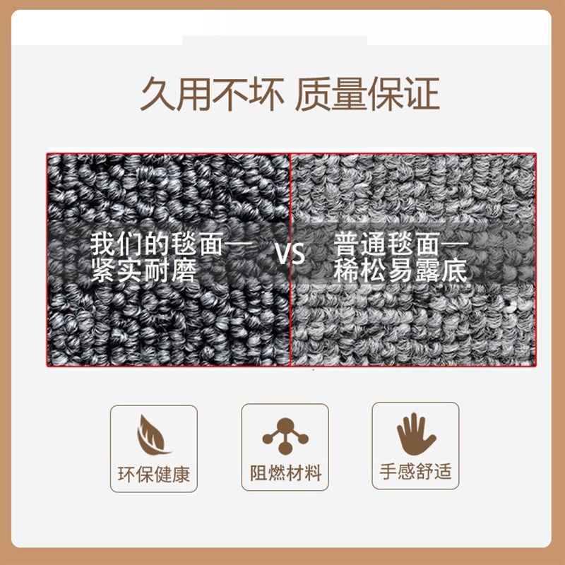 办公室拼接商用方块毯灰色水泥地面毯全铺商用写字楼地垫加厚隔音