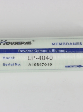 直供工业ro反渗透膜通用型滤芯高压8040膜高脱盐率4040低压大通量