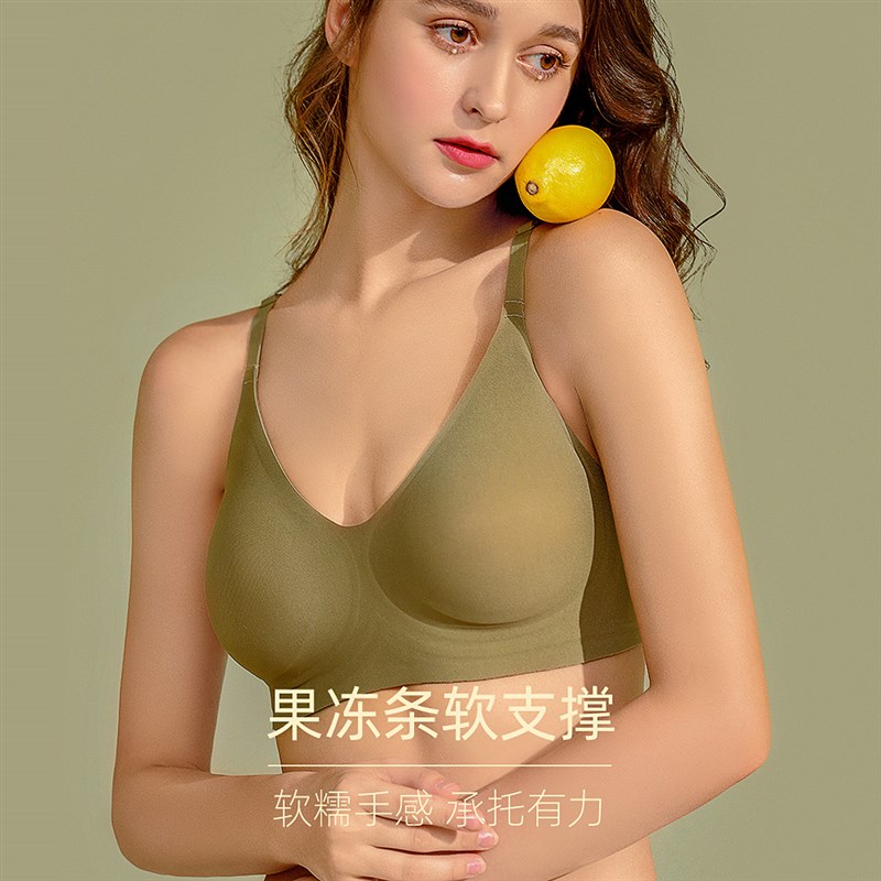 3d软支撑内衣女无痕无钢圈显胸小舒适文胸夏薄款小胸聚拢学生胸罩