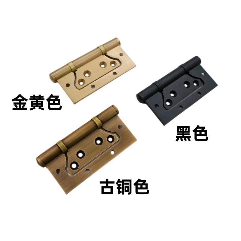 纯铜彷古暗合页纯黄铜子母铰链红木大门包间折页房门全铜古铜铰链