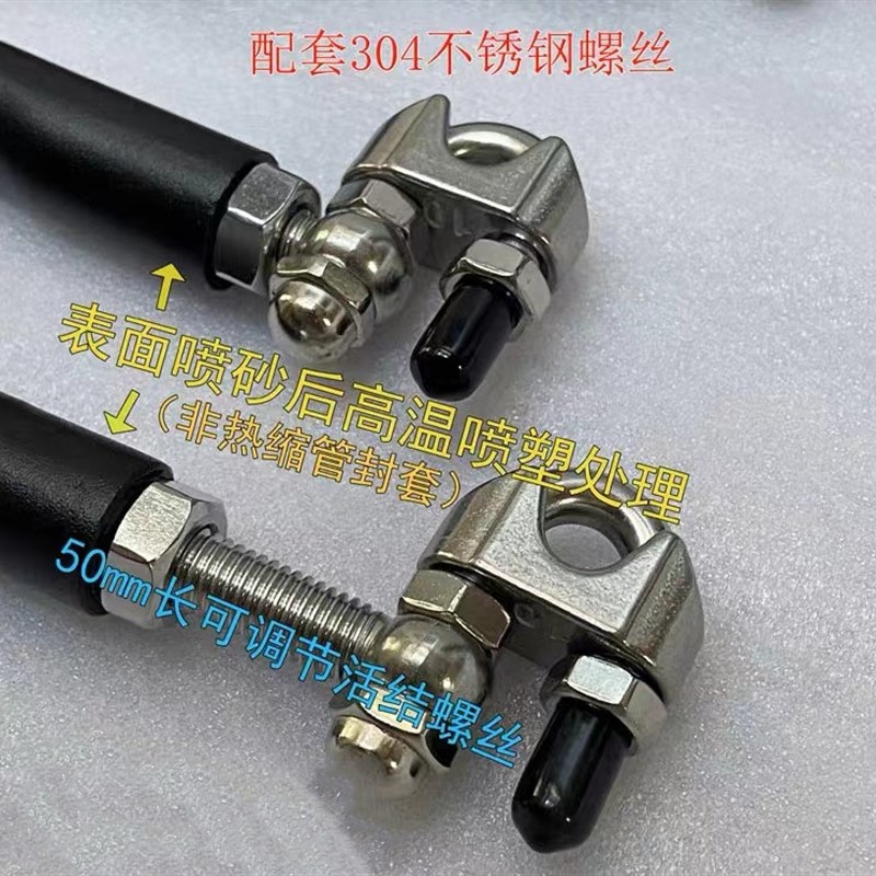 适用标致姜戈150儿童扶手前平衡横杆摩托车改装扩展支架 环保喷塑