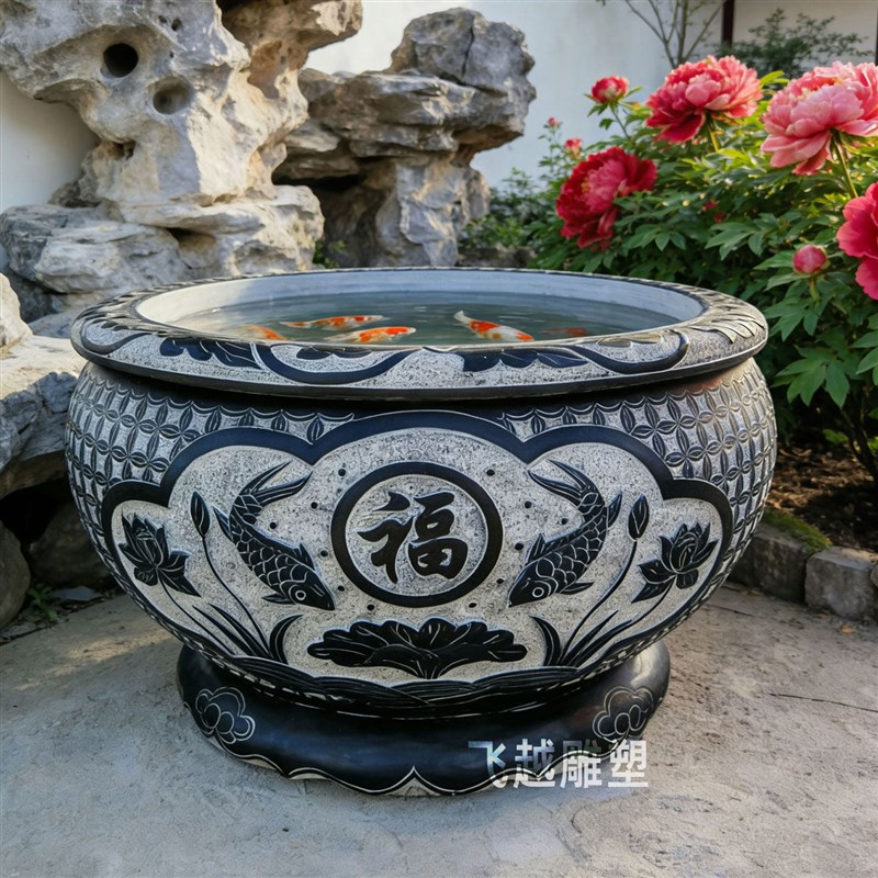 石雕鱼缸花盆庭院花园天然青石缸圆形荷花水槽流水造景仿古门海