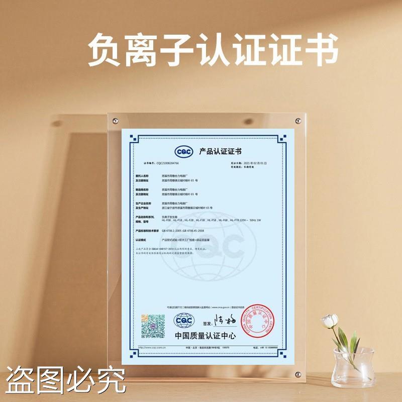 无线充电夹板便携直卷两用迷你夹板学生宿舍刘海夹板卷发棒