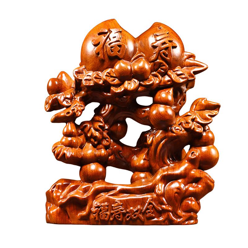 花梨木雕刻寿桃摆件复古红木工艺品 贺长辈生日礼实木摆件客厅适图片