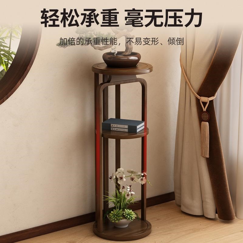 中式花台花架子客厅落地式实木圆形花台花瓶花盆架2024新款花托架