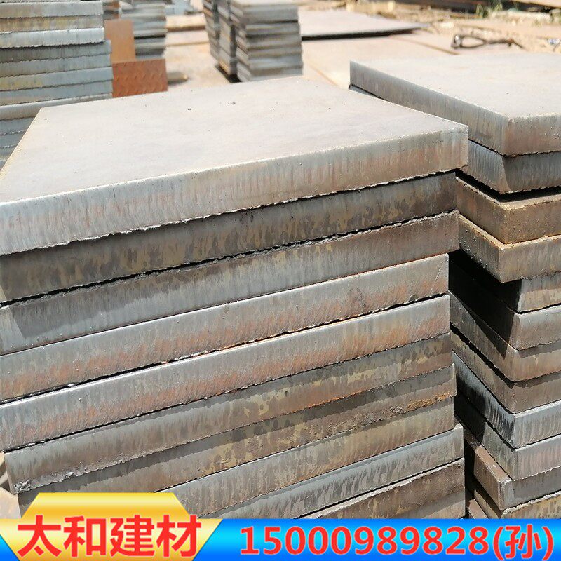 钢板材料 Q235B激光切割预埋件数控打孔A3黑铁板加工定制10--50mm