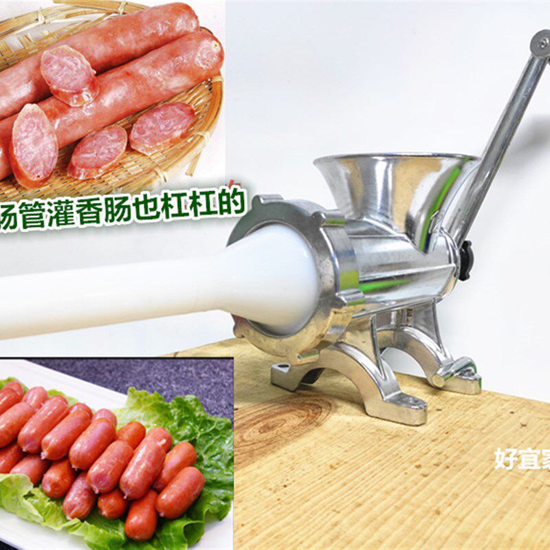 家用12号绞肉机手工灌肠机腊肠机手摇碎肉机绞鸡架辣椒豆酱蒜泥器