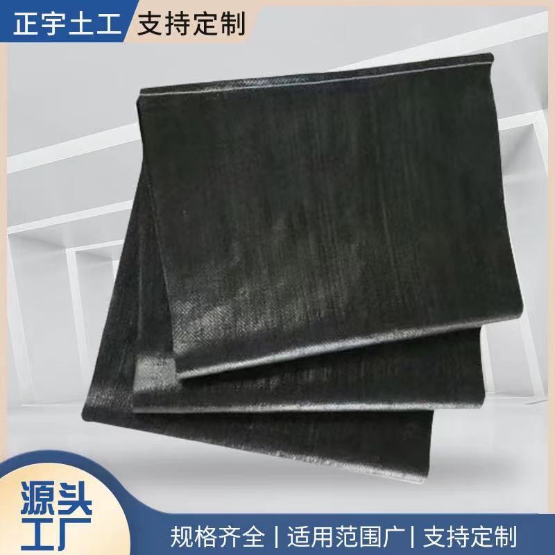 防老化编织袋垃圾填埋场专用护坡袋防汛袋抗老化编织袋防汛沙袋