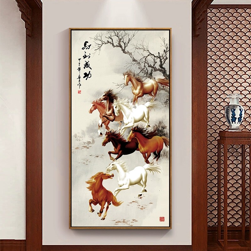 八骏图入户玄关装饰画竖版马到成功壁画客厅骏马图走廊过道挂画马