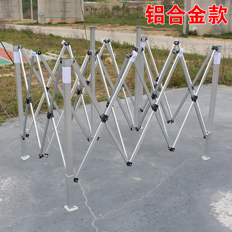 不锈钢广告帐篷户外折叠伸缩遮阳棚雨棚摆摊大伞四脚四方铝合金棚