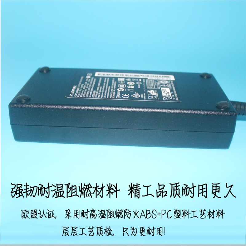 超薄12V12.5A电源适配器LED灯箱150W监控开关电源直流12V10A9A8A