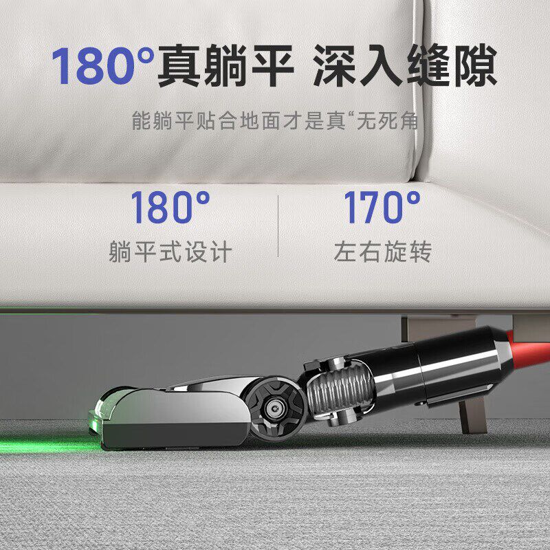 百吉诺无线吸尘器家用大吸力强力手持式小型轻量家庭吸猫毛V9LITE