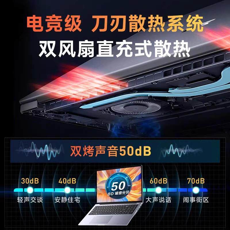 全新商务办公14Pro轻薄笔记本N9笔记型电脑手提