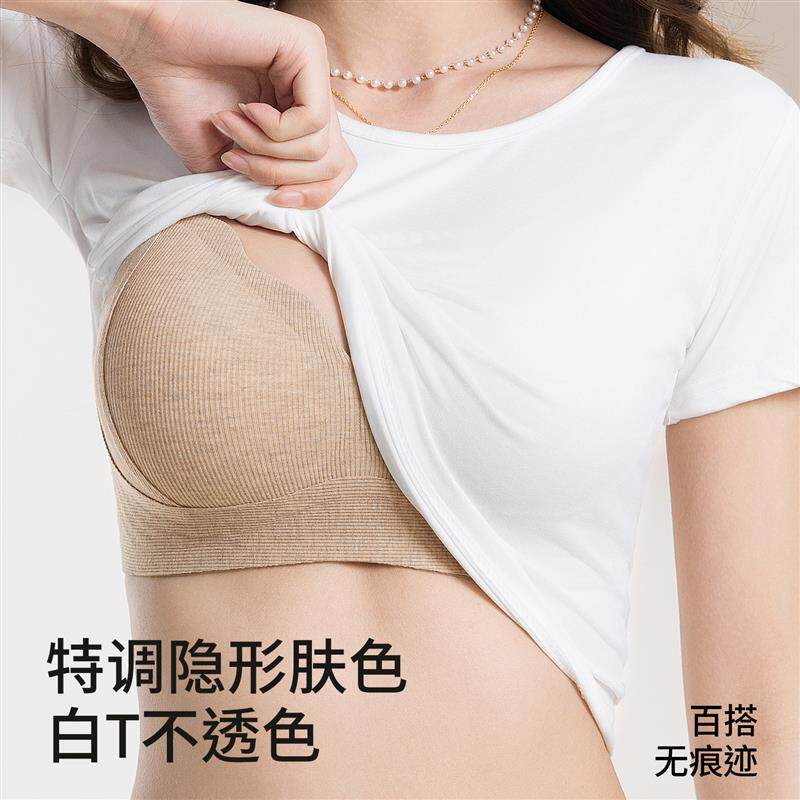 全固定杯背扣式无痕运动内衣女无钢圈舒适聚拢收副乳防下垂文胸罩