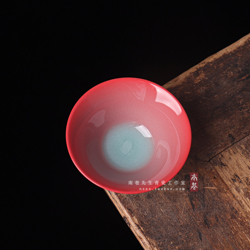 张健青瓷红胎粉青 红色女士主人品茗杯子陶瓷 功夫茶具单杯斗笠杯