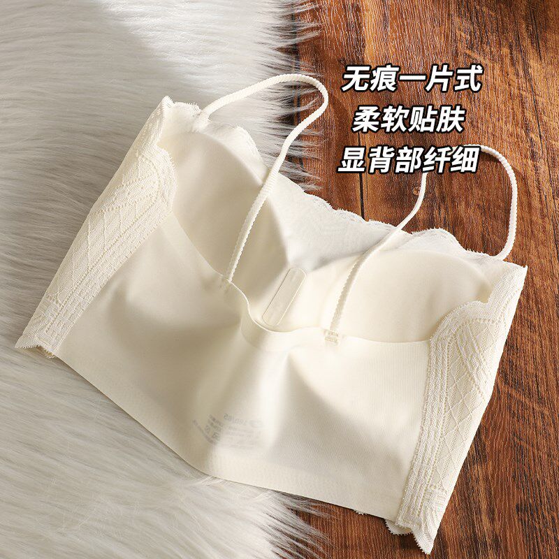 夏季蕾丝抹胸防走光美背内衣女短款百搭细肩带免穿文胸一体式裹胸