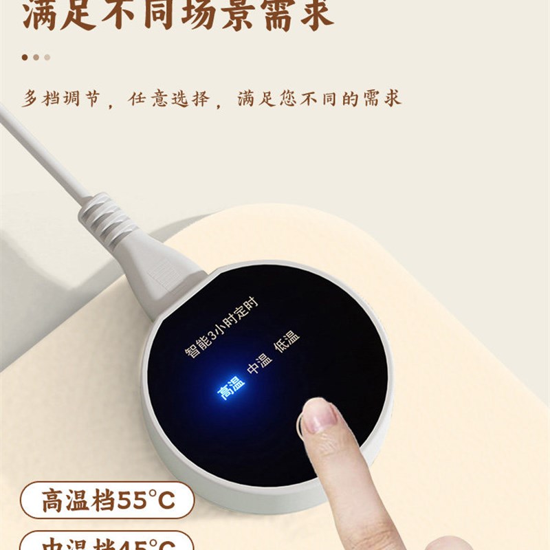荷花古风加热鼠标垫超大电发热冬季暖桌垫办公室书桌面垫电暖手