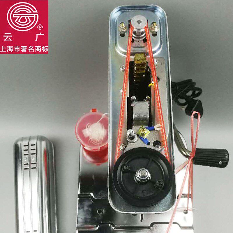云广168电动装订机带切刀全钢财务会计凭证务票据自动小型打孔机