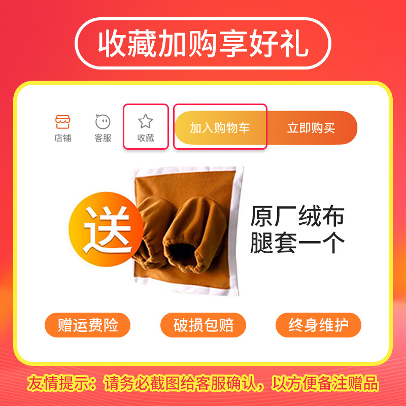 远红外线生物频谱足浴桶无水理疗家用按摩蒸脚桶全息能量养生桶